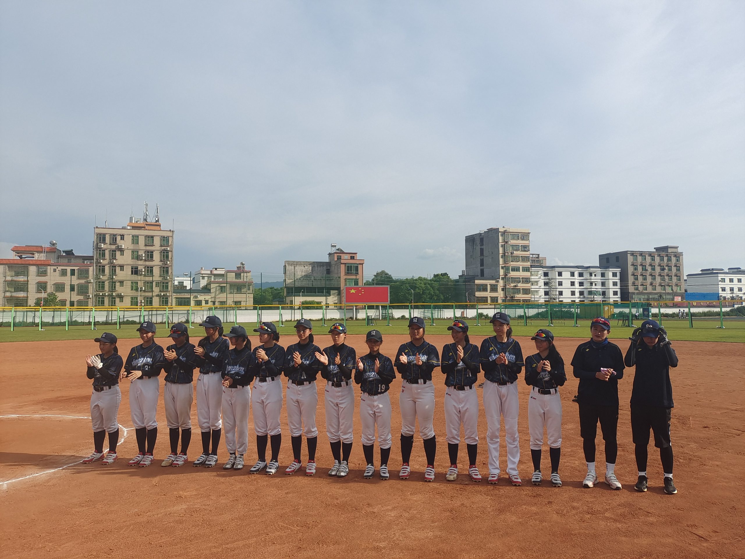 深圳市垒球协会